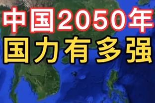 替补出场打进2球，吉鲁是法国队史第3人&2007年后首人